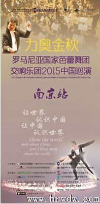 ½ǹҰ2015йѲݰ硶