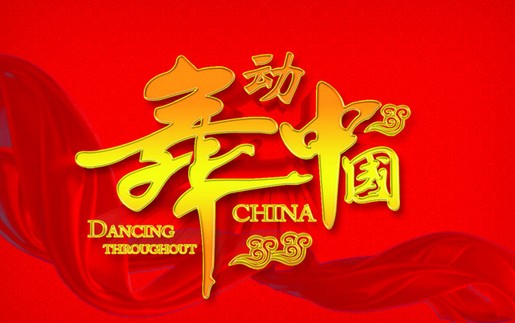 趯йй赸ھ