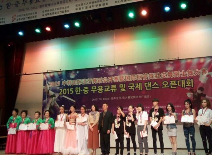 ԼкĻ2016к赸(赸)