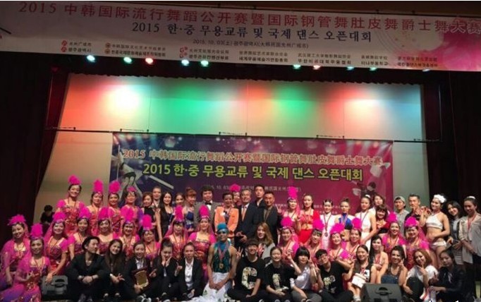 ԼкĻ2016к赸(赸)