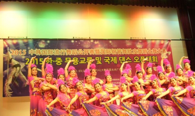ԼкĻ2016к赸(赸)