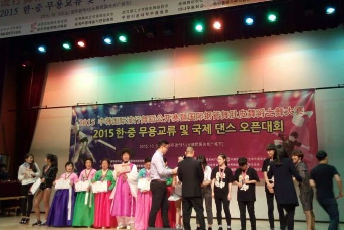 ԼкĻ2016к赸(赸)