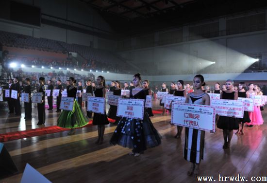 ��������ʼ���������ڶ����й���򡰺�ƽ������׼�衢��������̫���������к�����������