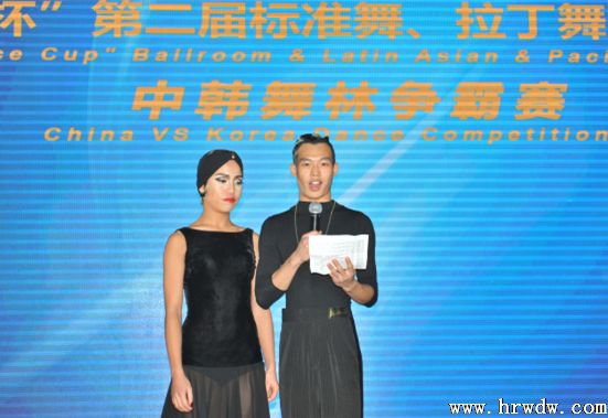 ��������ʼ���������ڶ����й���򡰺�ƽ������׼�衢��������̫���������к�����������