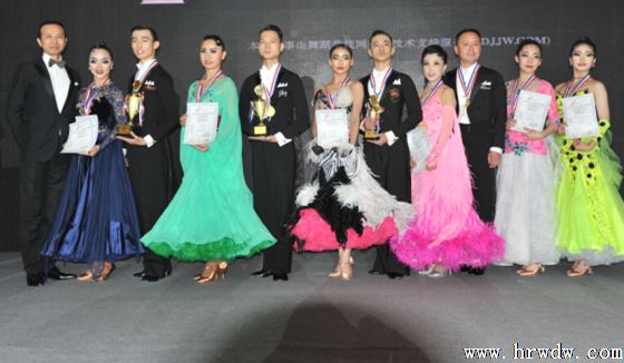 ��������ʼ���������ڶ����й���򡰺�ƽ������׼�衢��������̫���������к�����������