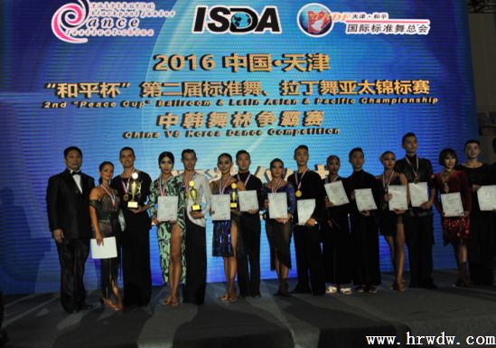 ��������ʼ���������ڶ����й���򡰺�ƽ������׼�衢��������̫���������к�����������