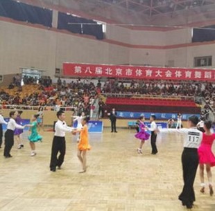 ڰ˽챱赸Ļ й赸ռ