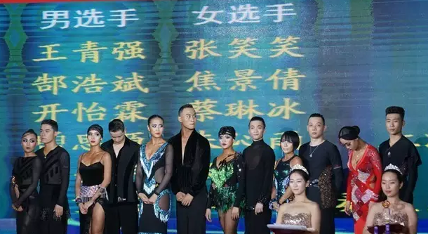 ҹ裬飨2016й赸վ