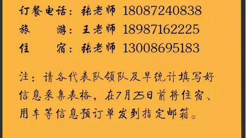 ڳ赸(й)仧