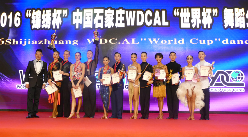 ʢģپʯׯ2016屭 йʯׯWDC.AL籭赸Ļ