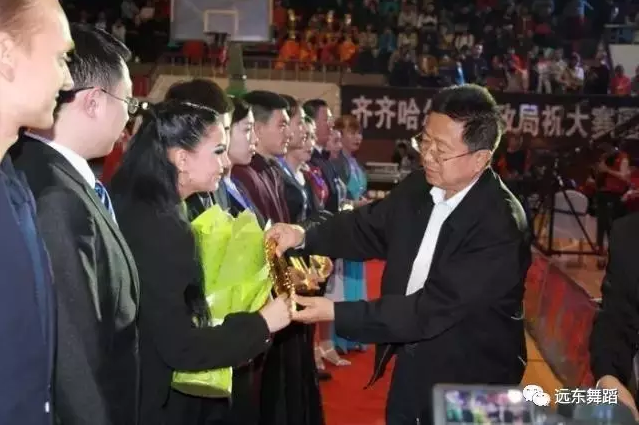 “远 东”号令传南北 四场舞赛比学追