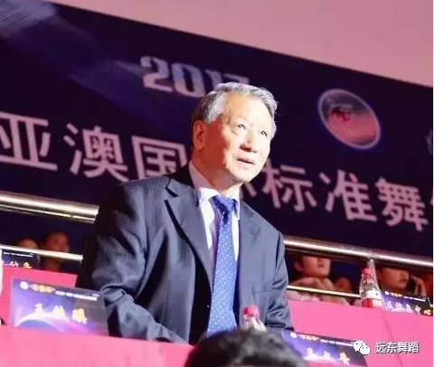 “远 东”号令传南北 四场舞赛比学追