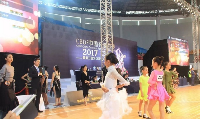 ʫ⽭  ---2017CBDFйѲ人վӰ