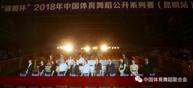 ǧ꣬ççȺɽųǡﱭ2018й赸ϵվ¡ؿĻ