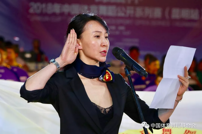 ǧ꣬ççȺɽųǡﱭ2018й赸ϵվ¡ؿĻ