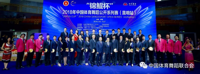 ǧ꣬ççȺɽųǡﱭ2018й赸ϵվ¡ؿĻ