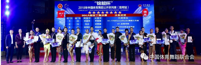 ǧ꣬ççȺɽųǡﱭ2018й赸ϵվ¡ؿĻ