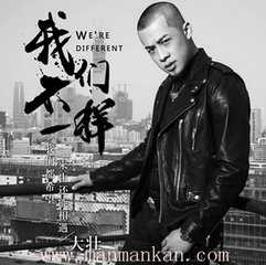 华人自媒体-企业联盟-舞蹈矩阵